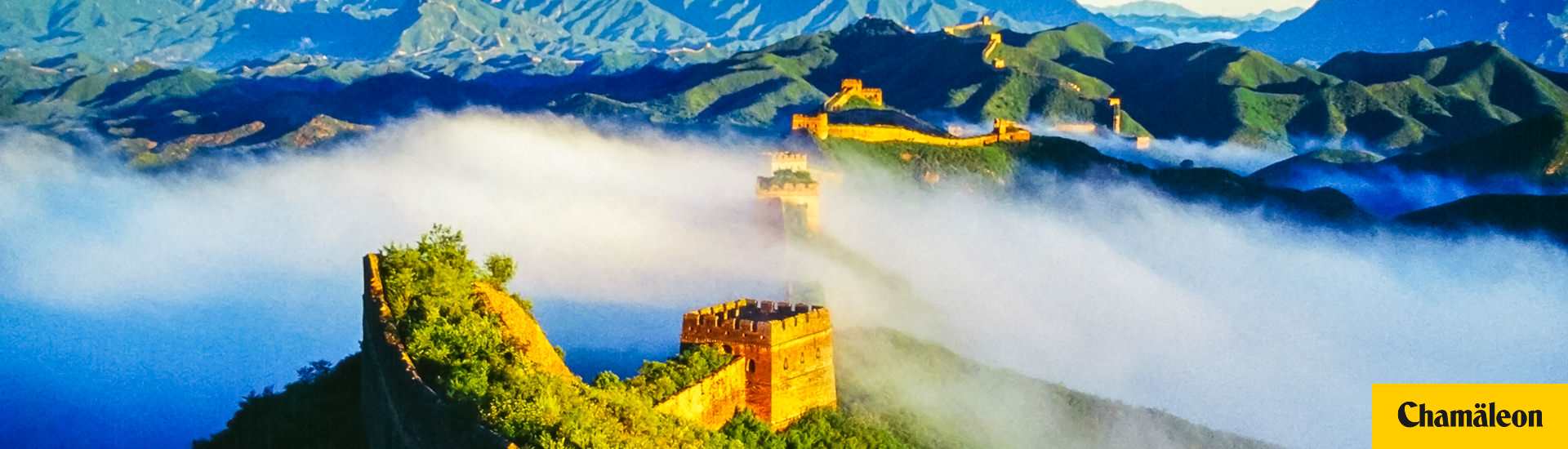 china-yangtze-cha.jpg
